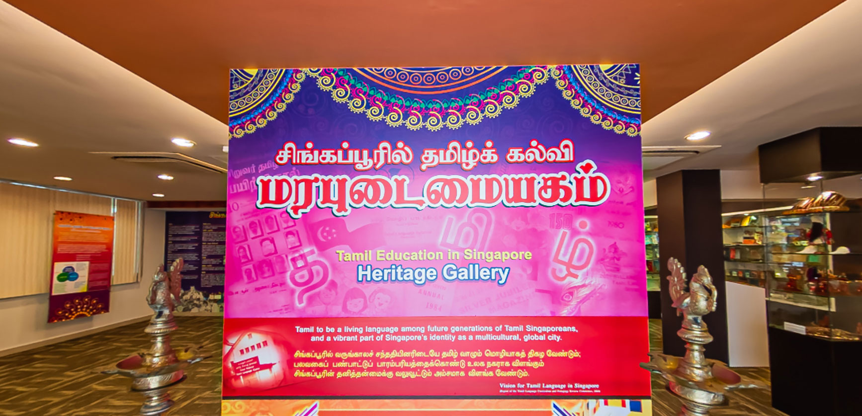 உமறுப்புலவர்